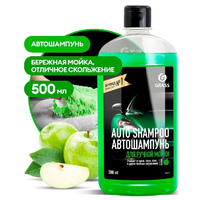 Автошампунь для ручной мойки Universal Grass 500мл в ассортим. (15)