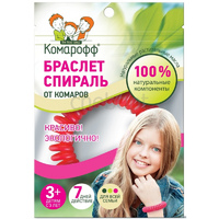Браслет от комаров КОМАРОФФ "Спиралька" (50/60)