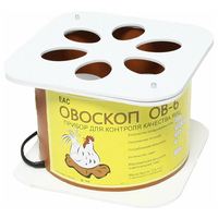 Прибор для проверки яиц Овоскоп ОВ-6 (на 6 куриных яиц), пластик
