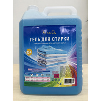 Гель для стирки цветного белья 5л