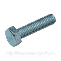 Болт М12*45 цинк ГОСТ 7798-70, DIN933 (20,5,25)