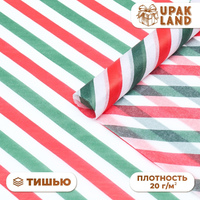 Бумага упаковочная тишью 50*66см (цена за 1шт) в ассортименте