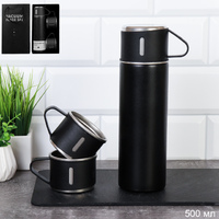 Набор мужской VACUUM FLASK SET (Термос 500мл + 3 стакана) в коробке (24)