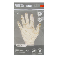Набор перчаток VETTA 10шт(5пар) р-р M, латекс (12)