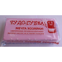 Губка  хозяйственная ЧУДО Мечта хозяйки