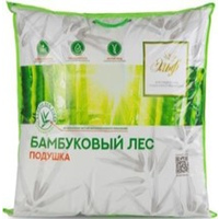 Подушка "Бамбук" 50*70см наполнитель Лебяжий пух/бамбуковое волокно, чехол на молнии (0,65кг)