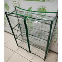 Теплица-парник для рассады "Green Home" Лайт 3 полки 65*22*82см