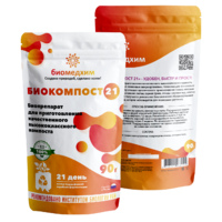 Биопрепарат "Биокомпост 21" 90 гр (100)