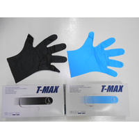 Коробка Перчаток одноразовые 100 пар из термопластичного эластомера T-MAX гипоаллергенные