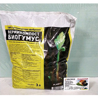 Биогумус на основе конского компоста,3л PLANT!T100% орг.удоб. (5)