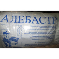 Алебастр строительный Г-5 2кг (10)