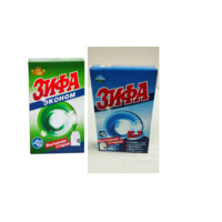 Порошок стир. Зифа 400гр Эконом (24)