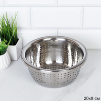 Дуршлаг-сито 20*9см BD-403, металл