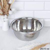 Дуршлаг-сито 26*10см BD-404, металл