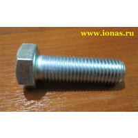 Болт М16*50 DIN933, Гост7798-70 оцинк. (25,20,15/24,8)