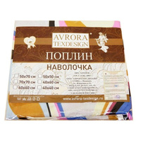 Набор наволочек "Традиция/Аврора" 70*70см, поплин