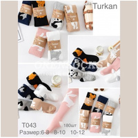 Колготки детские Turkan/Красная ветка в ассортименте