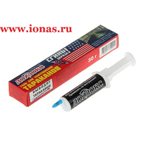 Гель от тараканов "Дохлокс Сгиньзараза ЯД" 30г (48)