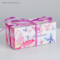 Коробка для капкейка 16*8*7,5см в ассортименте