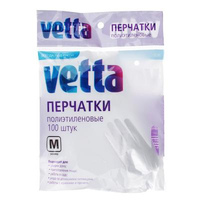 Набор перчаток 100 шт, полиэтил., р-р M VETTA