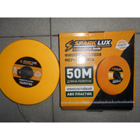 Мерная лента X-PERTSPARK LUX фиберглассовое полотно, 50м, (40)