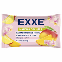 Мыло EXXE 75гр в ассорт.(12)