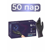 Набор Перчатки 50пар НИТРИЛОВЫЕ LIBRY/BENOVY/ADM черные (цена за кор)