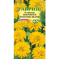 Гелиопсис "Золотые шары"