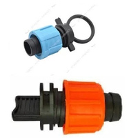 Заглушка для садовой ленты Dn16/Dn17  SL-007/AD5110/AD5126 (100)